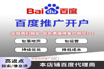 小红书信息流广告投放技巧，案例教学